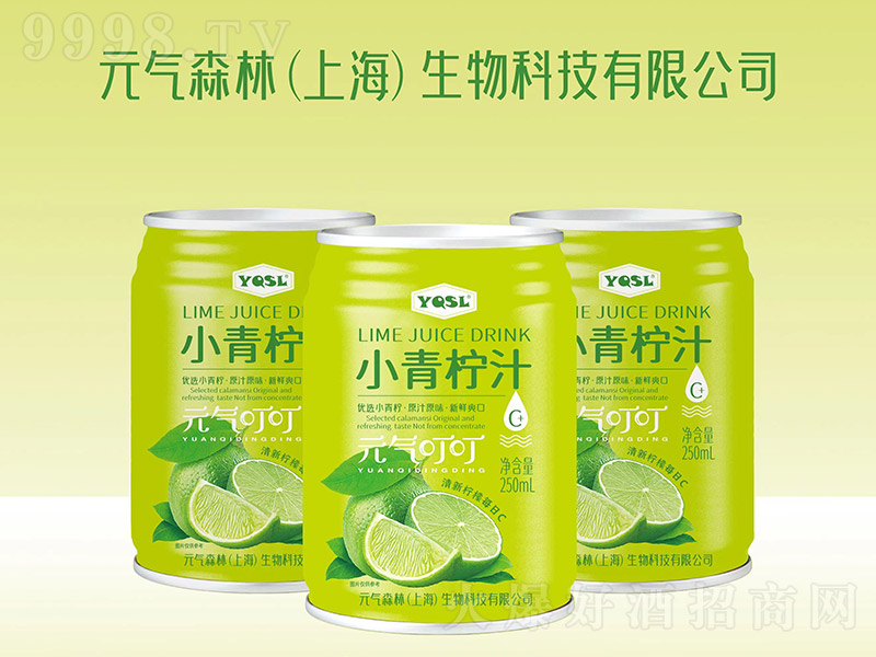 YQSLС֭Ԫ?d)ⶣ?50ml-Ϣ