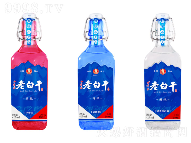 ɷˮϰ׸ɾƴZ̓rƿ׾ Ͱ׾ơ42 500ml