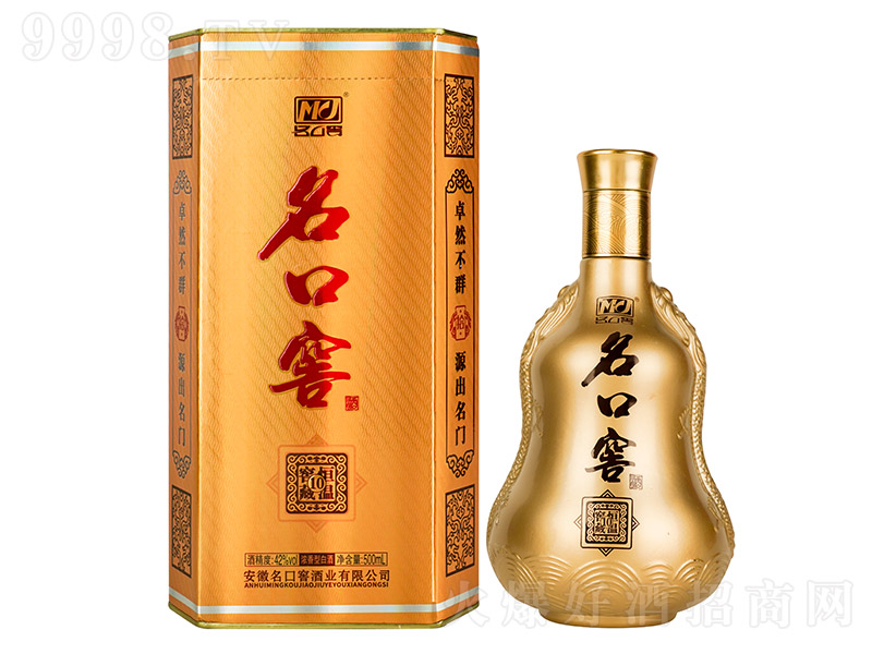 ڽѾƺؽѲ10 Ͱ׾ơ42 500ml-׾Ϣ