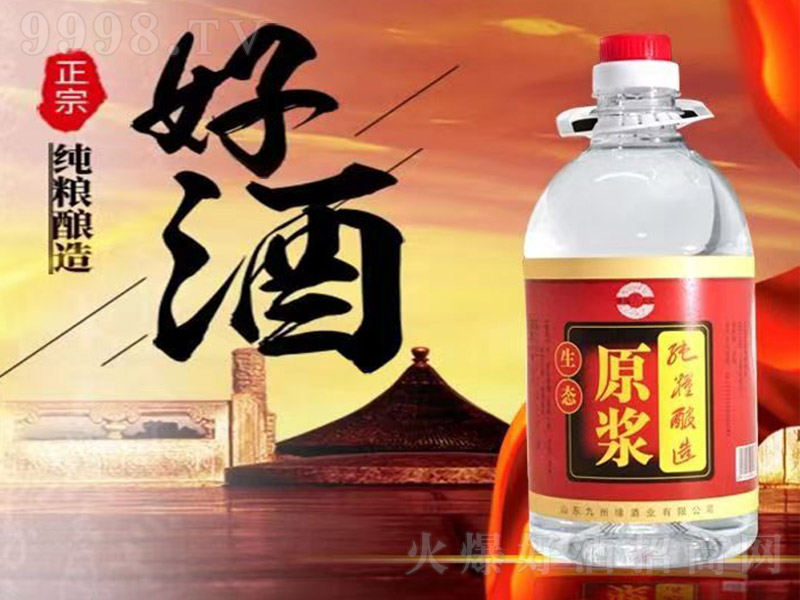 B(ti)ԭ{Zþ Ͱ׾ơ50 5L