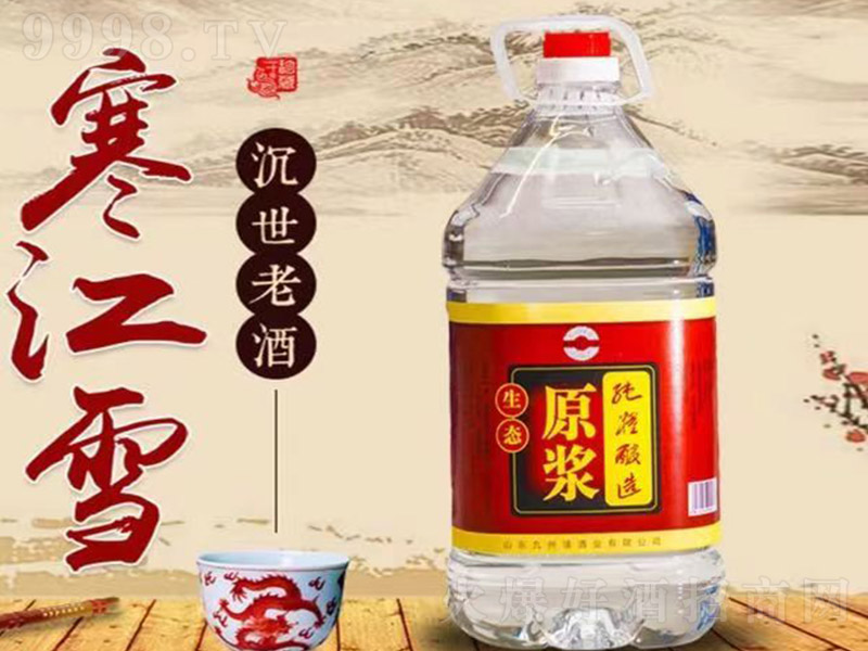 B(ti)ԭ{Ͼ Ͱ׾ơ50 5L