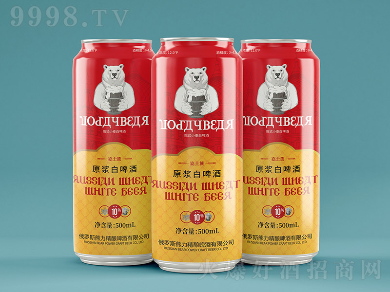 ʿԭ{ơƣr(sh)\(yn)D(zhun)10 500ml-ơϢ