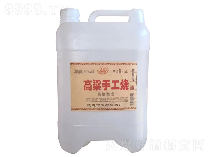 M(mn)Ƹֹ Ͱ׾ơ50 5L