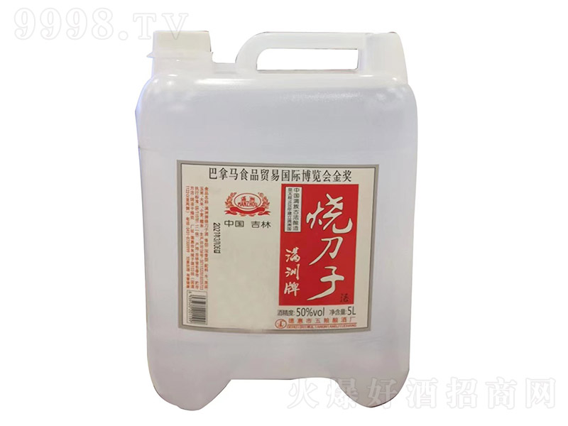 M(mn)ƟӾ Ͱ׾ơ50 5L