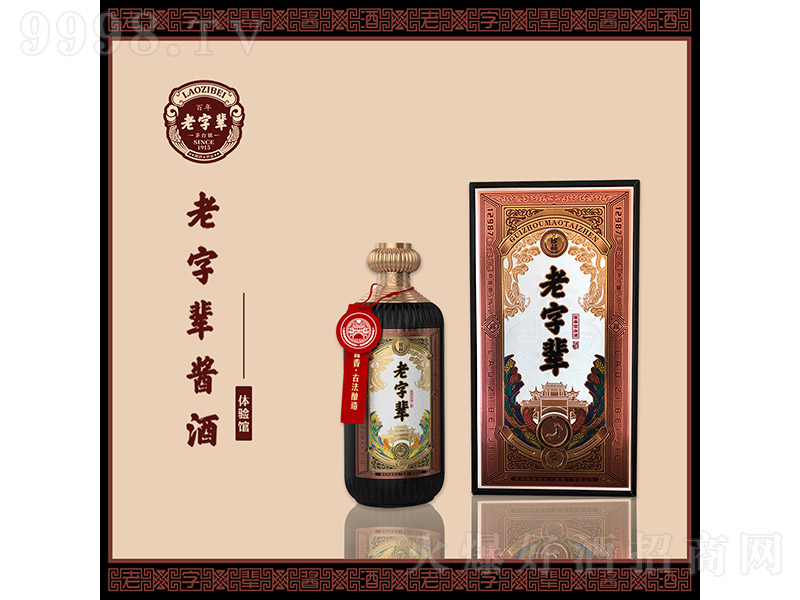 ݅Ʒ u͡53 500ml-׾Ϣ