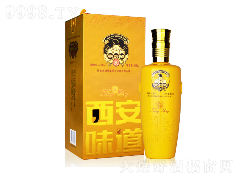 ζ20gƝͰ׾ơ41.8500ML