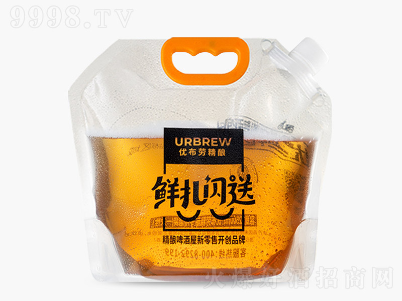 (yu)ھơơ5 500ml