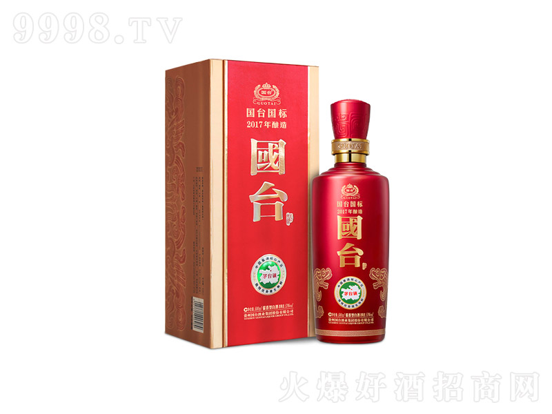 _(ti)(bio)2017 uͰ׾ơ53 500ml