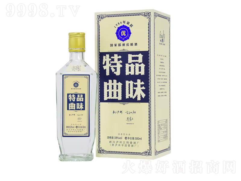 (yng)Ʒζ׾  52500ml