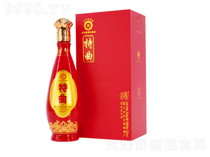 (yng)ذtɫ ͡52500ml