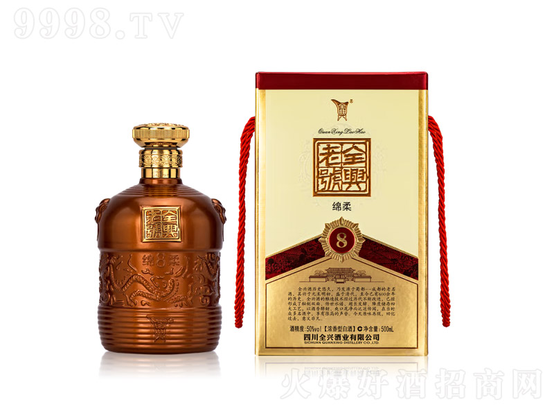 ȫd̖(ho)d8 ͡50500ml