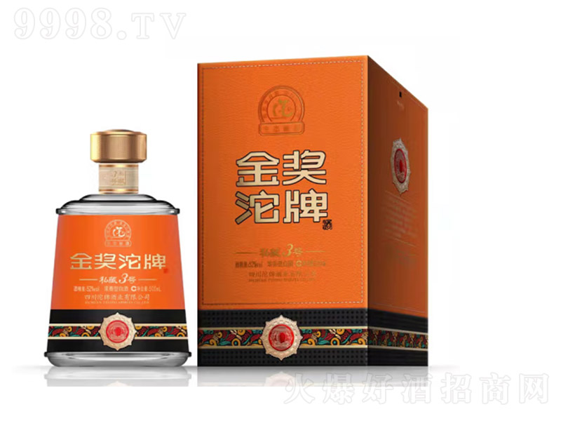 52Ƚ(jing)˽3̖(ho) ͡52500ml