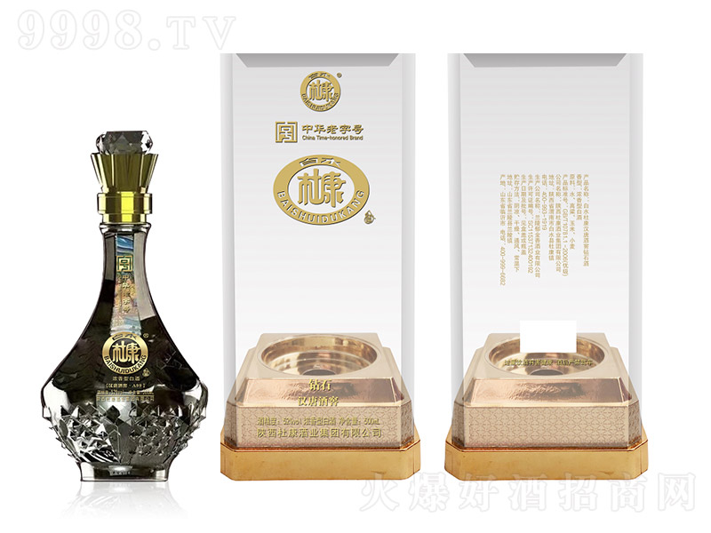 ˮſhƾƽ@ʯ Ͱ׾ơ52 500ml