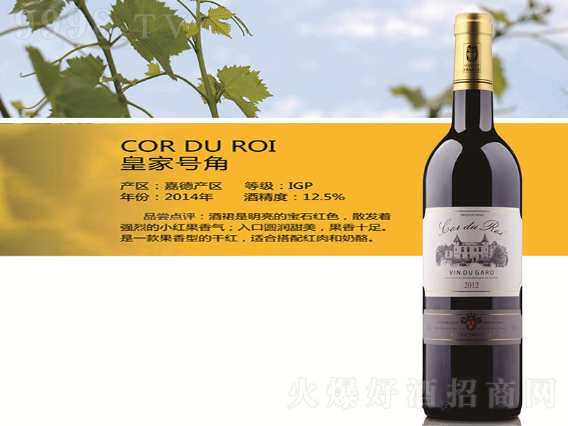 ʼ̖(ho)ǼtѾơ750ml