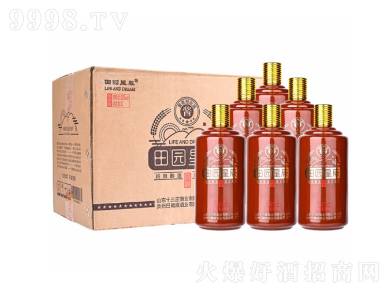 @ǳu;ƹ̑B(ti)l(f)͡53500ml