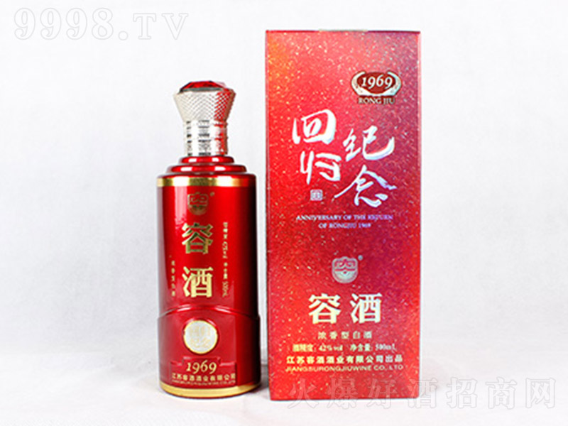 ݾ1969ؚwo ͡42 500ml