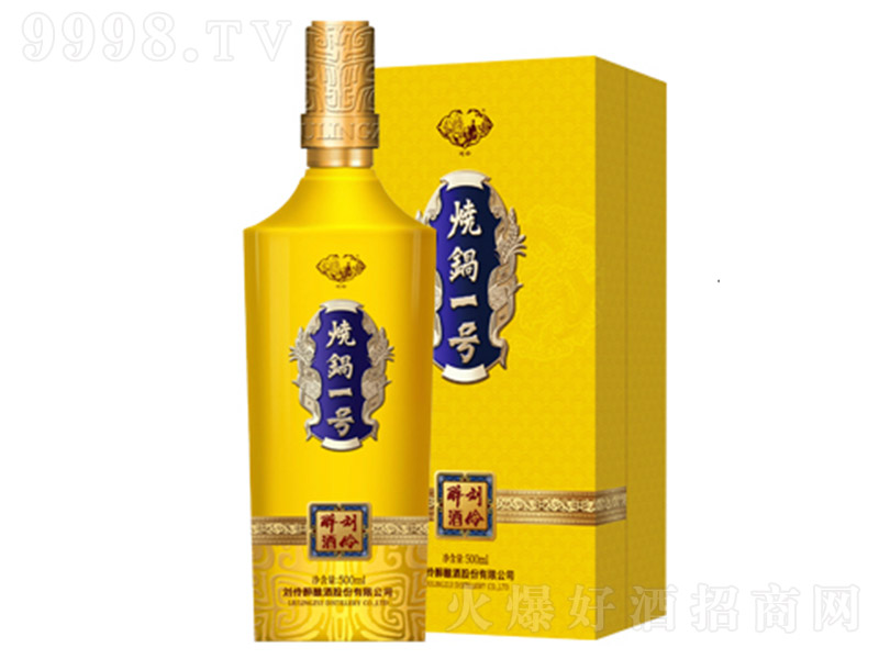 Ɵһ̖(ho) ͡52 500ml-׾Ϣ