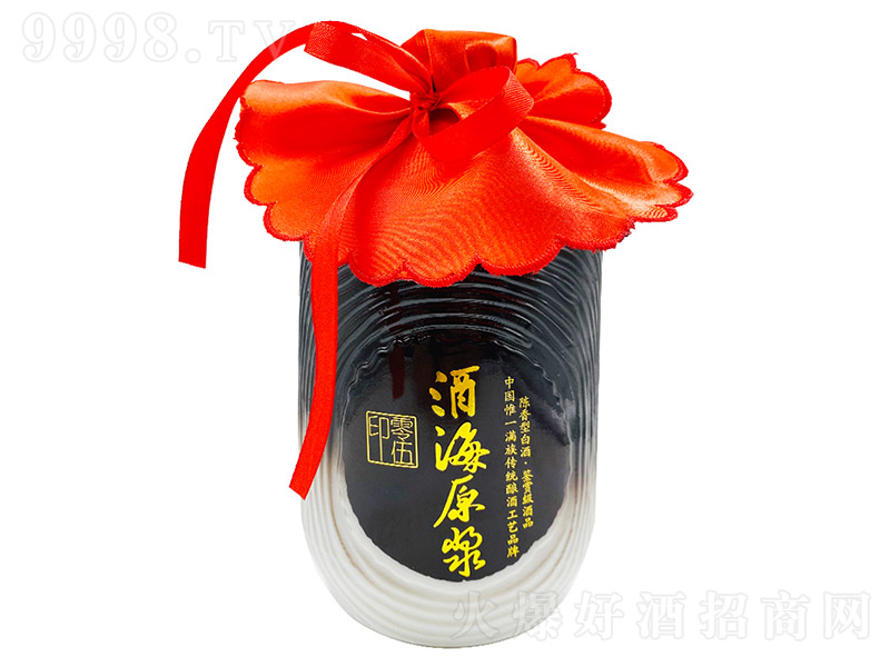 إ塤ƺԭ{ƿ ͡52 500ml