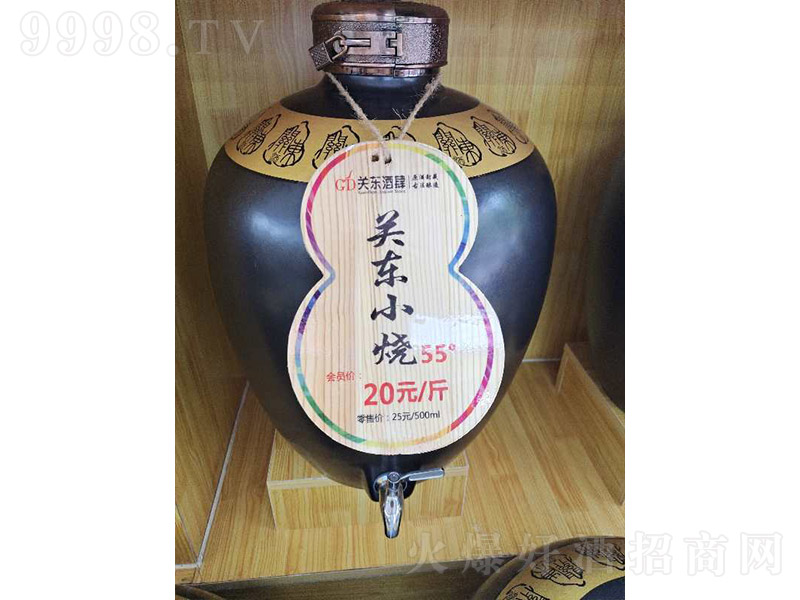 P(gun)|P(gun)|С ͡55 500ml-׾Ϣ