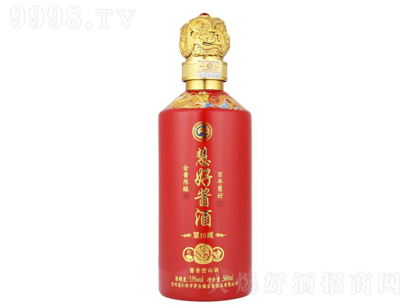 ۺuƻ۲10 u͡53 500ml-׾Ϣ