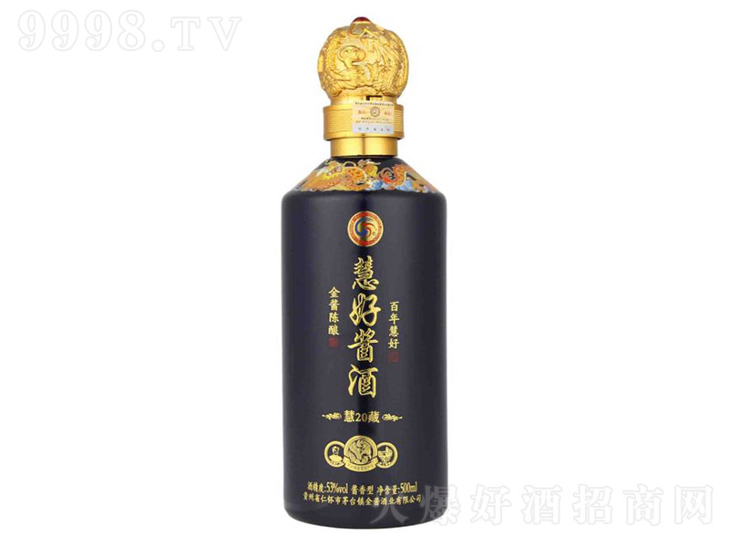 ۺuƻ۲20 u͡53 500ml-׾Ϣ