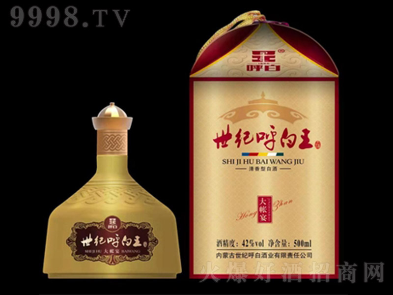 o磨ɫ͡42 500ml-׾Ϣ