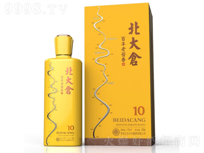 }(cng)u10 u͡53 500ml