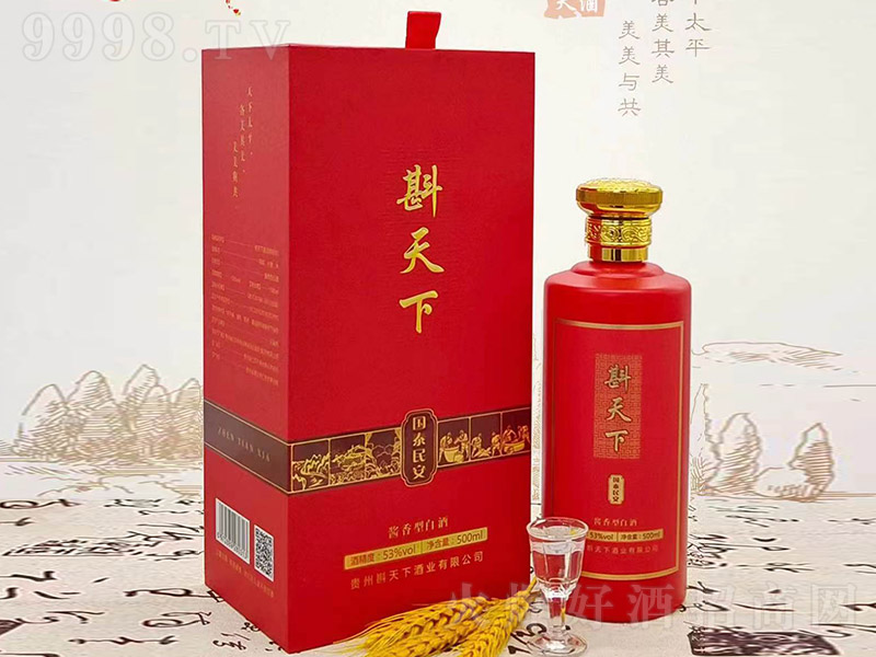 ¾Ƈ(gu)̩ u͡53 500ml-׾Ϣ