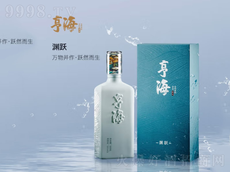 ຣYSFu;ƼZʳԭ{ơ53500ml