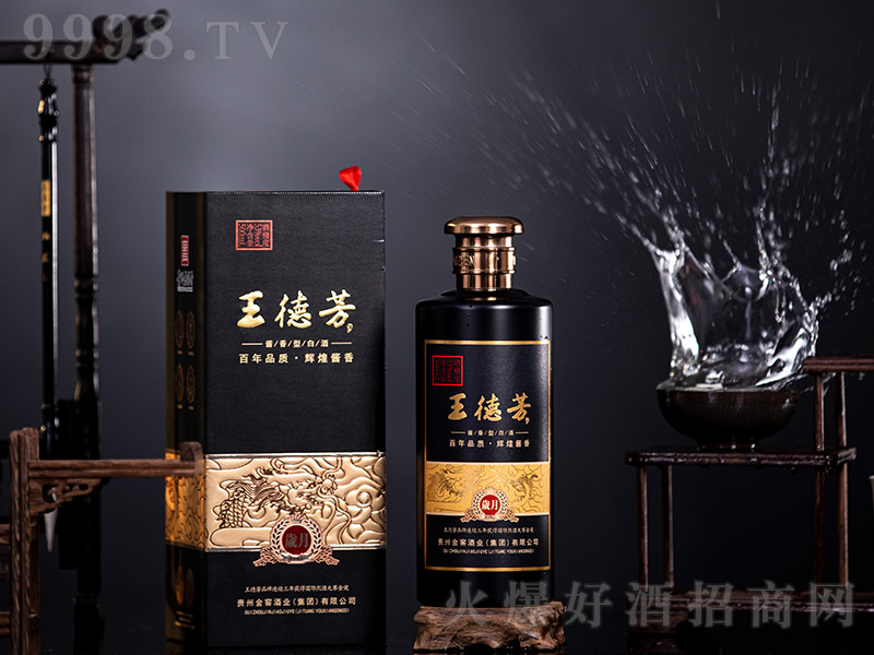 ·?x)q¾ u͡53500ml-׾Ϣ