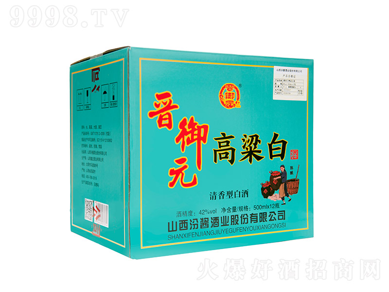 xԪ׾ƣ䣩͡42500ml12-׾Ϣ