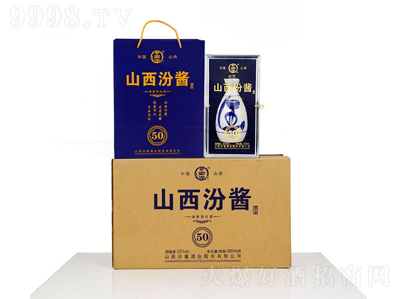 ɽu50 ͡53500ml6-׾Ϣ