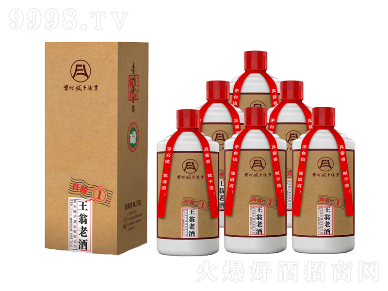 Ͼu1̖u͡53500ml-׾Ϣ