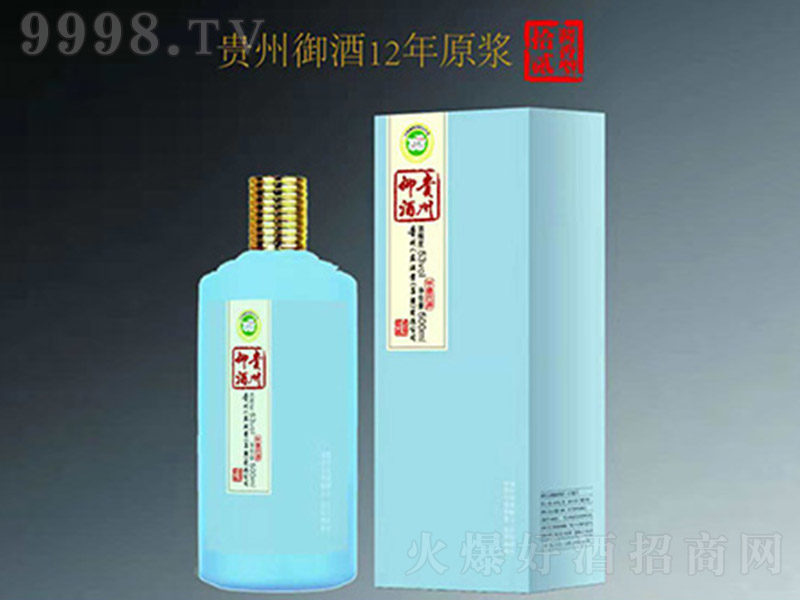 Fԭ{12 u͡53 500ml-׾Ϣ