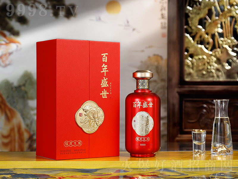 ʢtɫ u͡53500ml