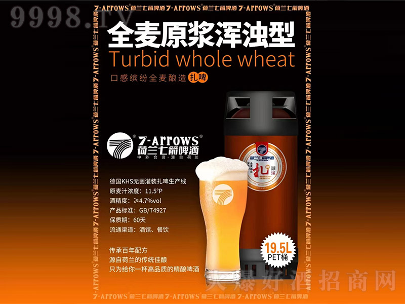 m߼ȫԭ{ơơ11.5 19.5L