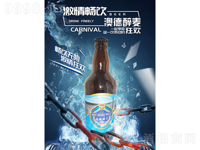 ĵơƣo(j)11 500ml12ƿ-ơϢ