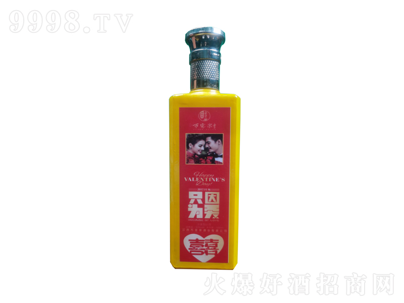 fȪcֻ?yn)۝͡?2500ml