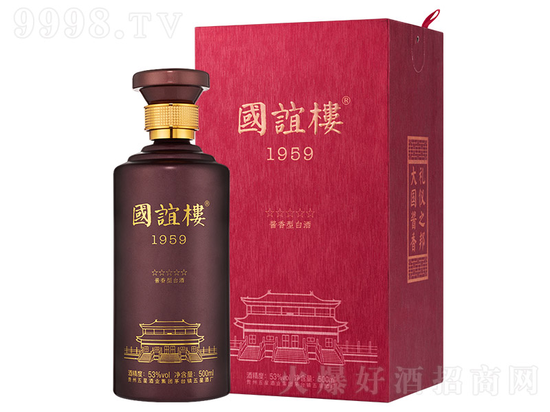 xǇ(bio) uͰ׾ơ53 500ml