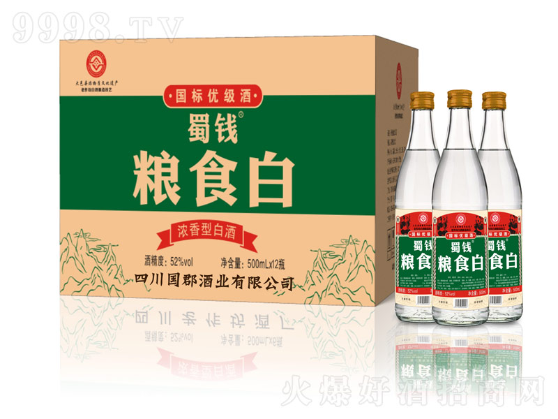 XZʳ׾ƝͰ׾ơ52500ml-׾Ϣ