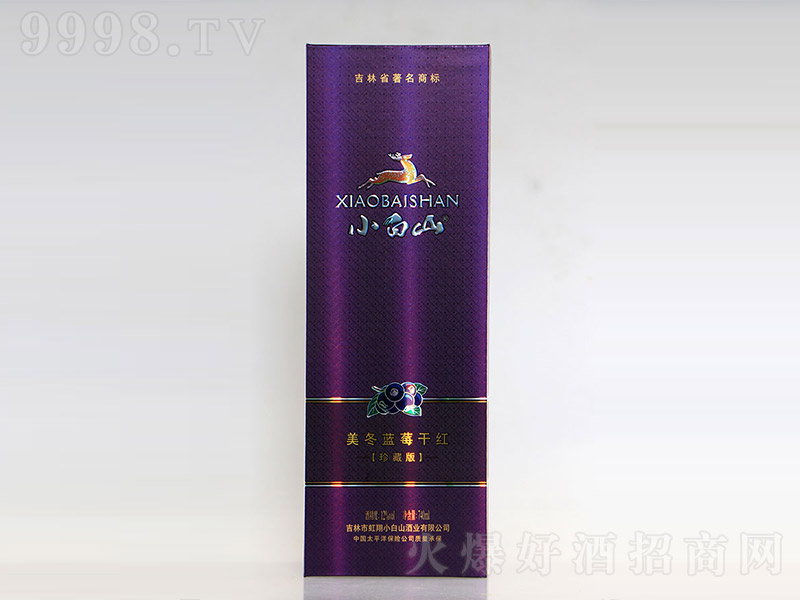 Сɽ{ݮɼtѾƣУ740ml