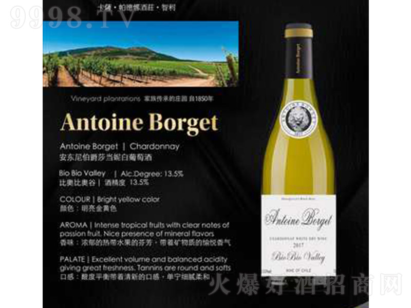 ɯ(dng)ݸɰѾơ750ml