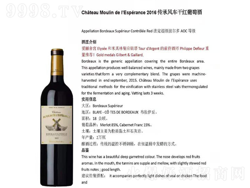 (gu)L(fng)܇ɼtѾơ750ml