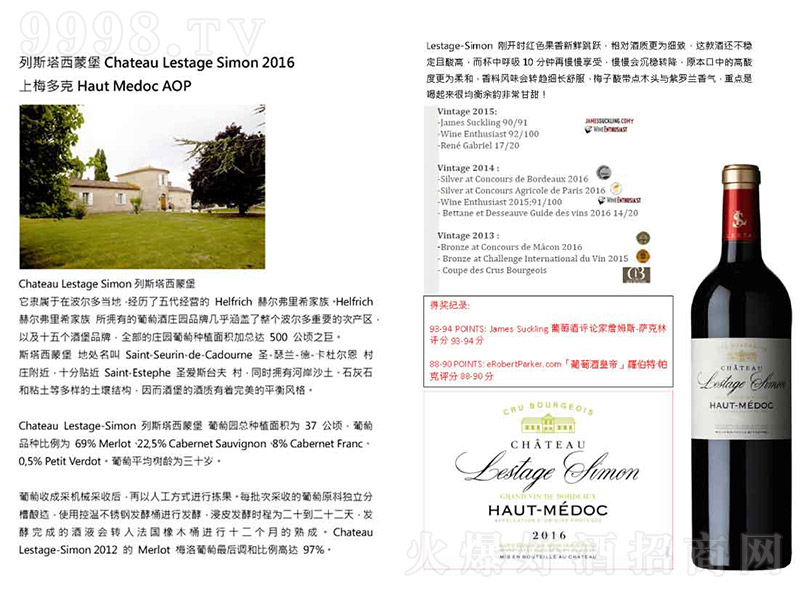 (gu)ɾfм(j)fɼtѾơ750ml