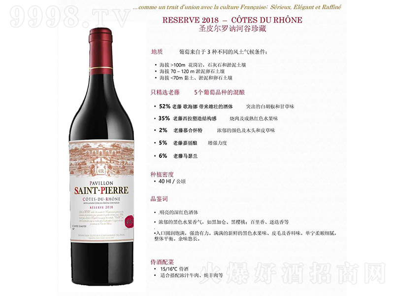 (gu)ʥƤ_GӹȸɼtѾơ750ml