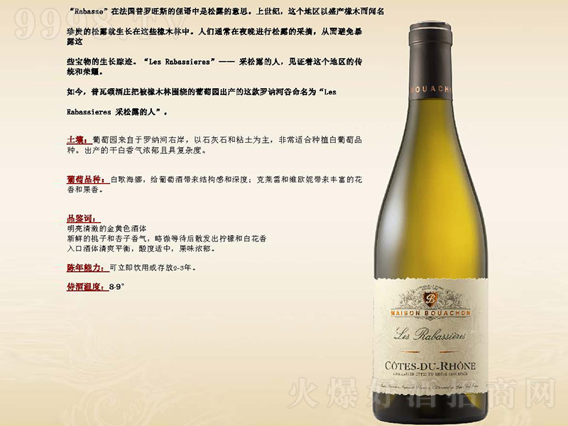 (gu)_GӹȸɰѾơ750ml