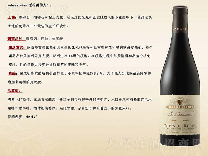 (gu)_GӹȸɼtѾơ750ml