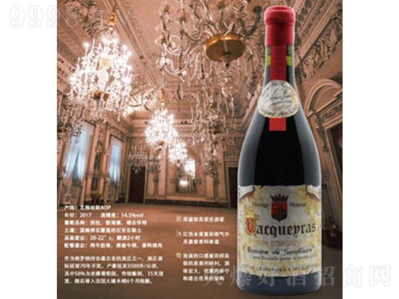 (gu)߸˹ɼtѾơ750ml