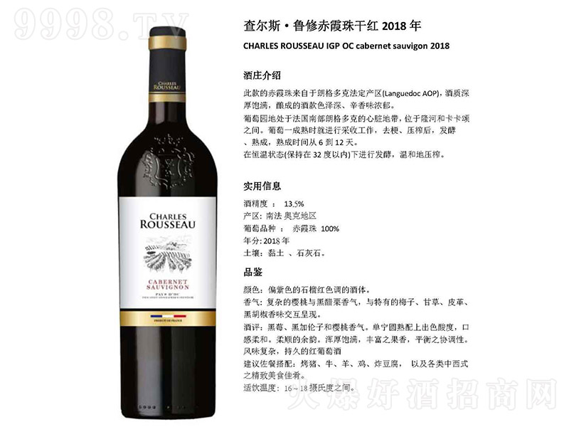 (gu)頖˹޳ϼɼtѾơ750ml