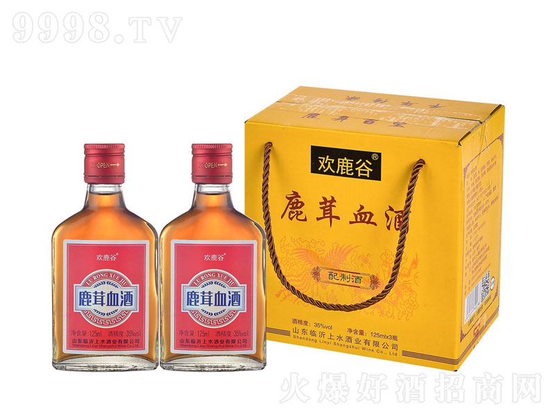 ɽ|Ǳƽݾƾ¹Ѫ¹Ѫ¹޾СYС35125ml